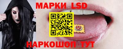 соль курить ск Белорецк