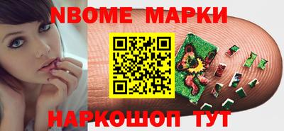 прущая мука Белореченск