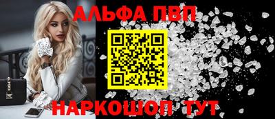 прущая мука Белореченск