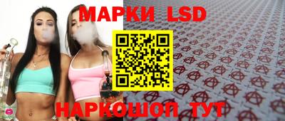 соль курить ск Белорецк