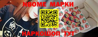 прущая мука Белореченск
