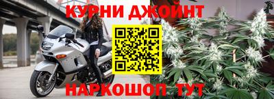 прущая мука Белореченск