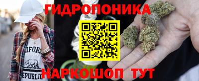 прущая мука Белореченск
