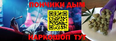 прущая мука Белореченск