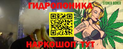 прущая мука Белореченск