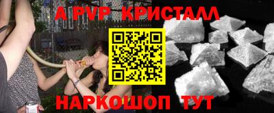 прущая мука Белореченск