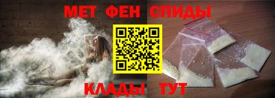 прущая мука Белореченск
