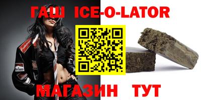 прущая мука Белореченск