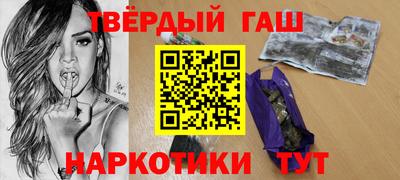 прущая мука Белореченск