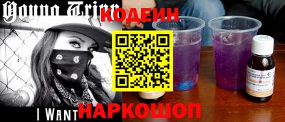 соль курить ск Белорецк