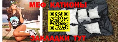 соль курить ск Белорецк