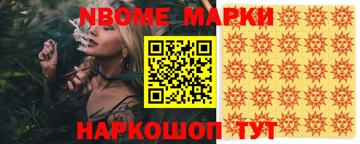 ЛСД экстази ecstasy Клин